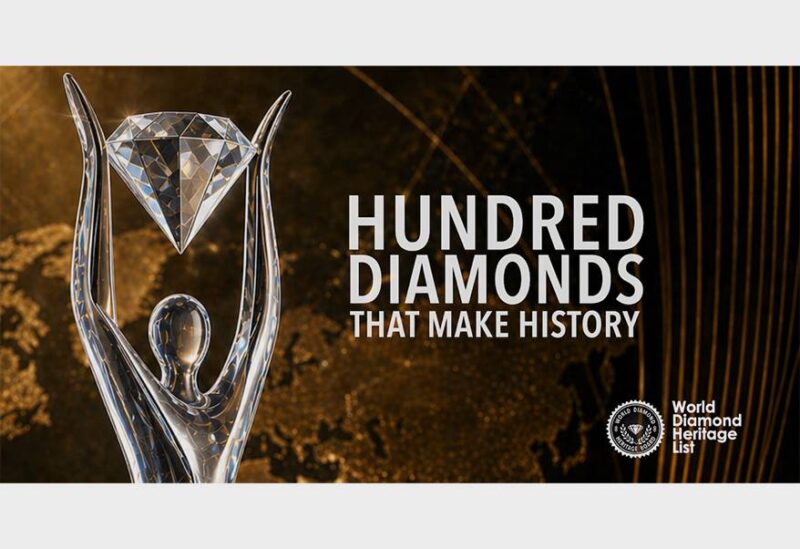 world diamond heritage 1